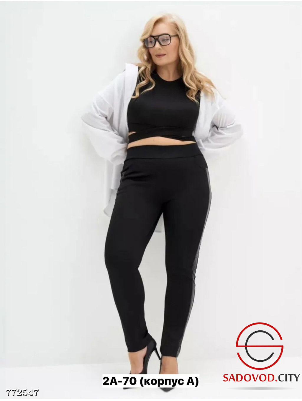 Женские классические брюки