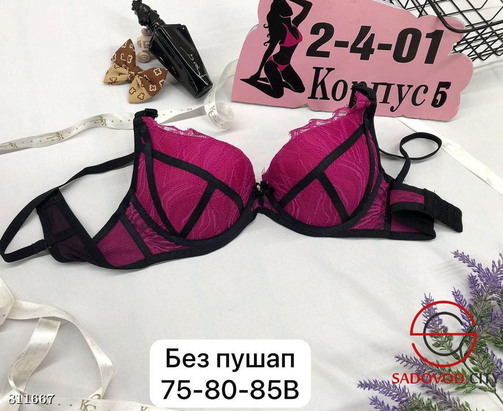 Бюстгальтер женский без пуш ап - Bruno фото 3