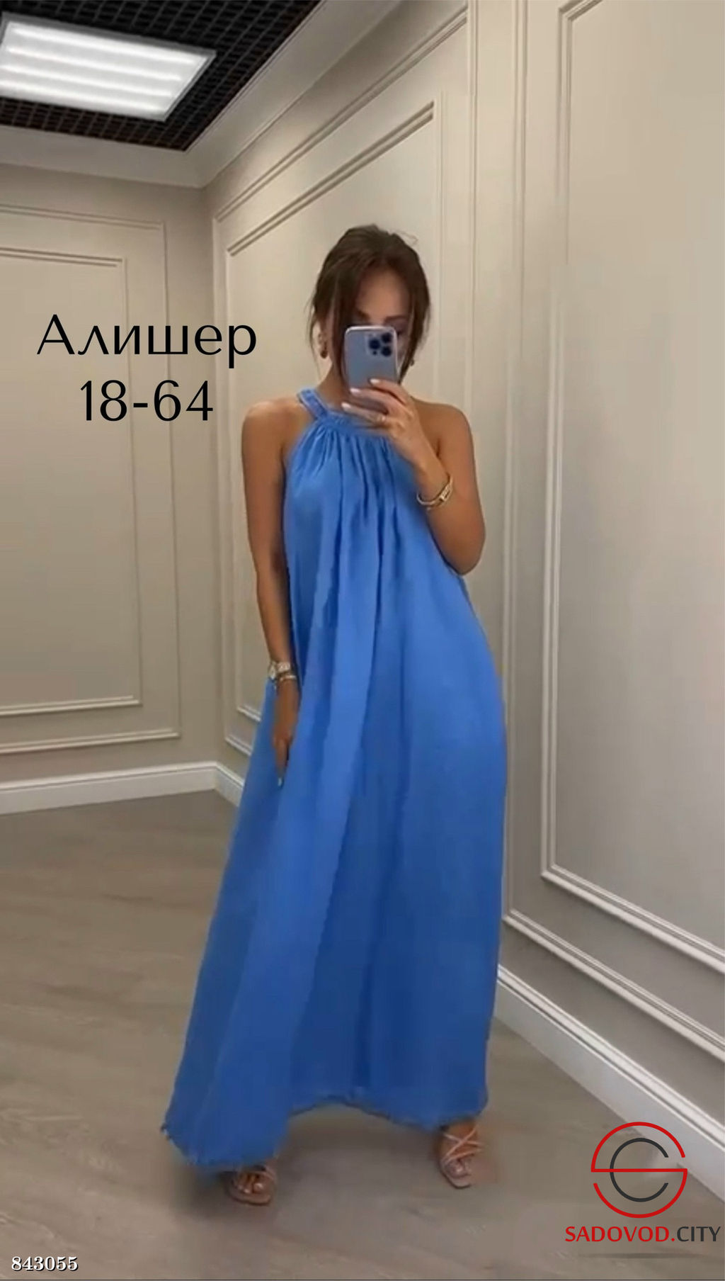 Сарафан женский из ткани лен - Bruno фото 2