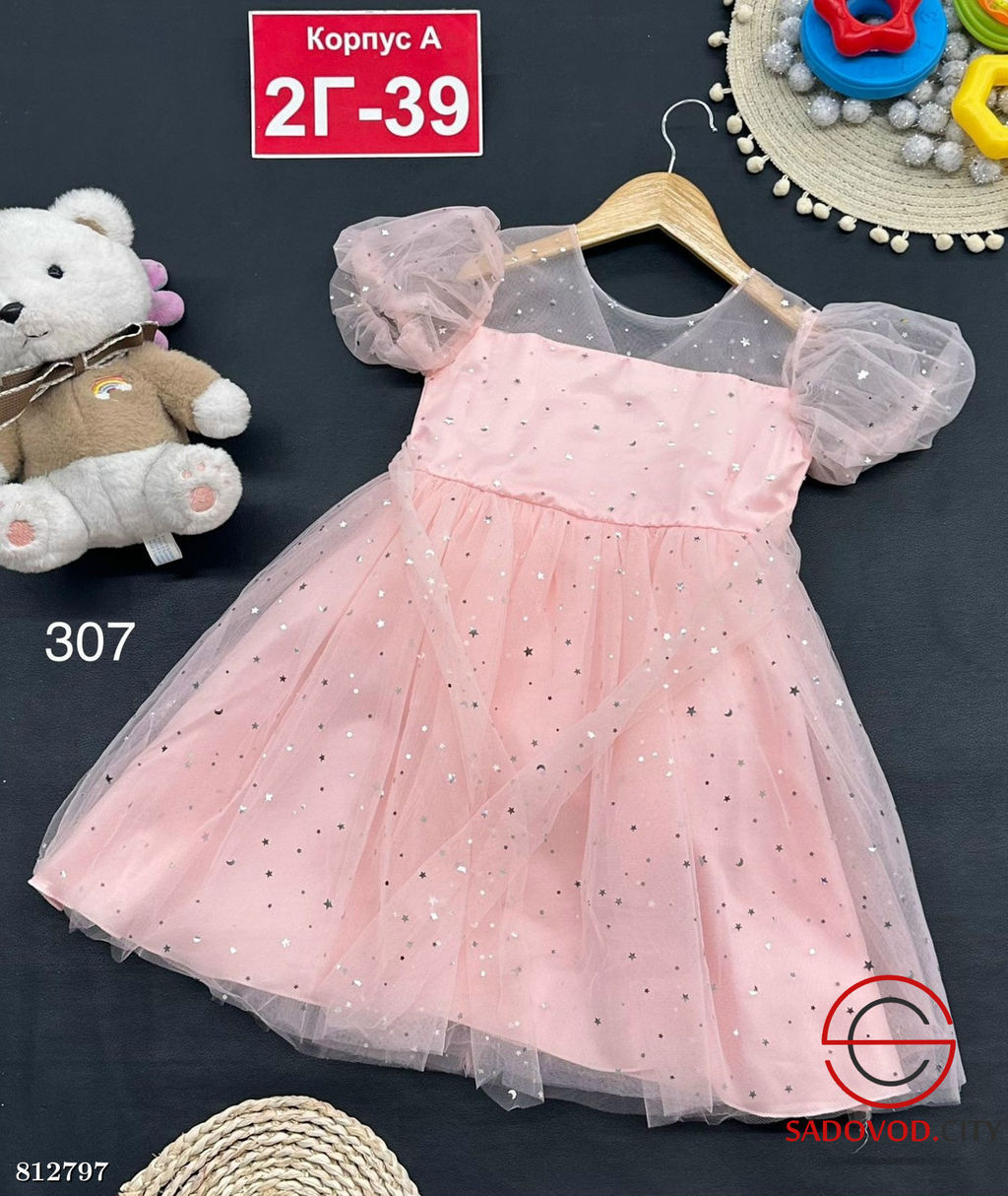 Платье для девочки праздничное - Bruno фото 2