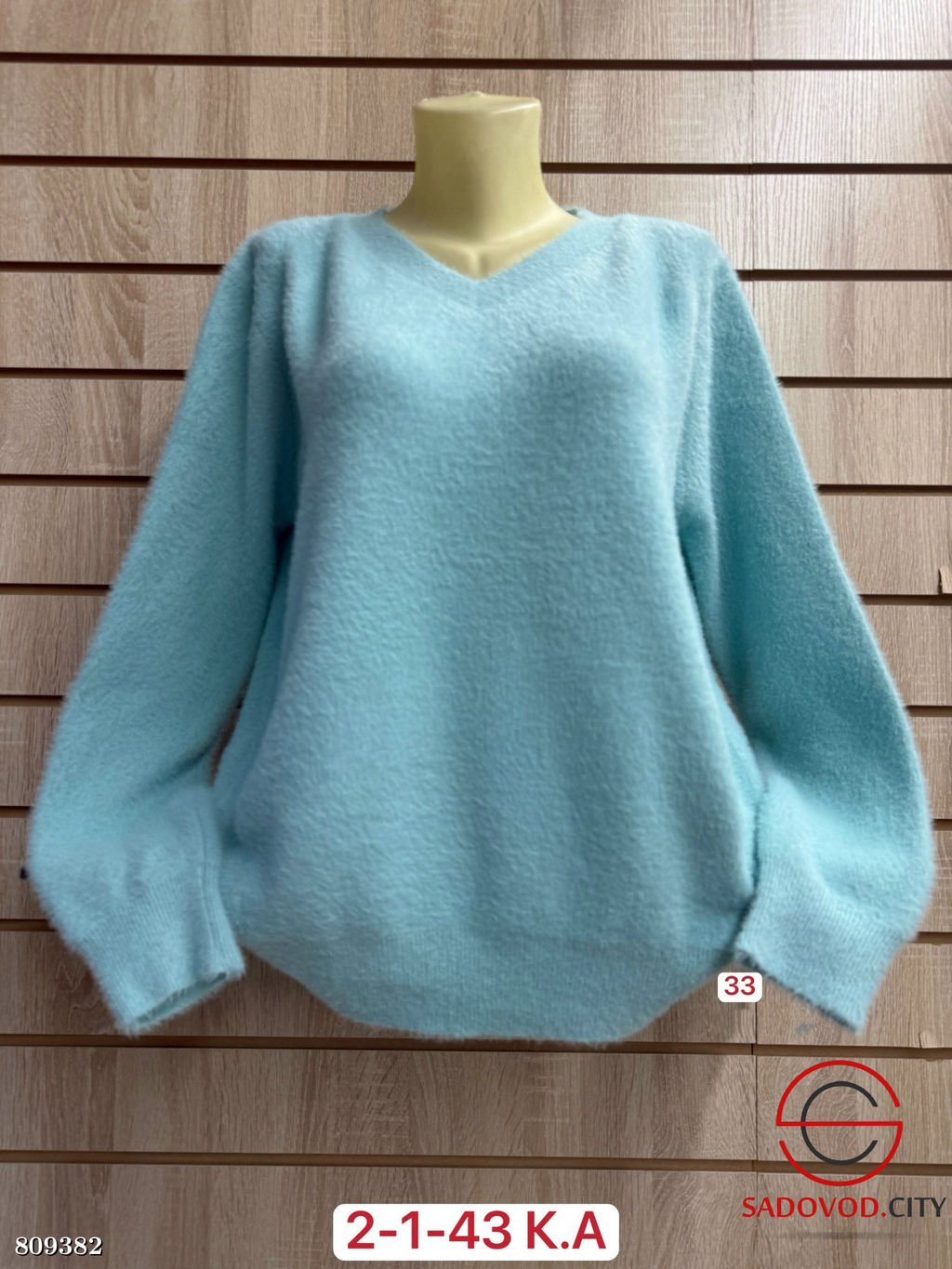 Свитера женский однотонный - Bruno фото 2