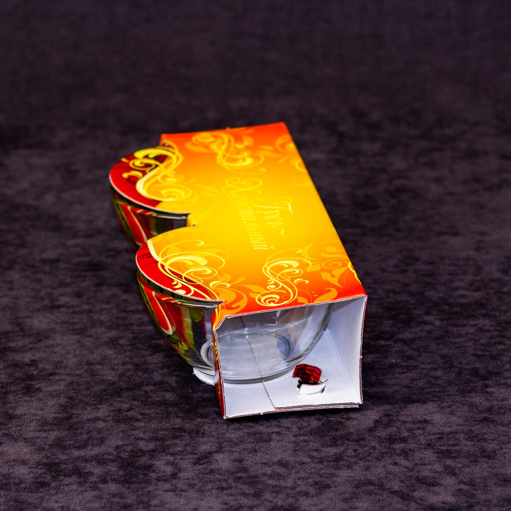 Набор салатников малых 2 шт, d - 110 мм, Лето, арт.1324-2/73