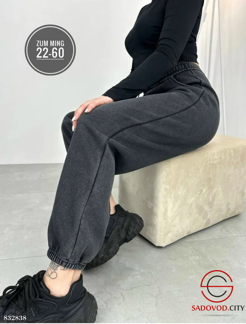 Брюки с высокой посадкой - Bruno фото 2