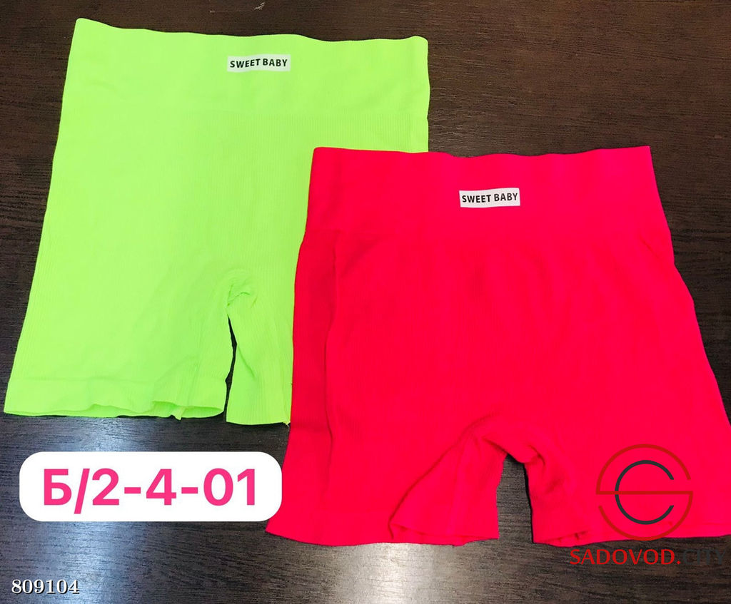 велосипедки женские на резинке - Bruno фото 4