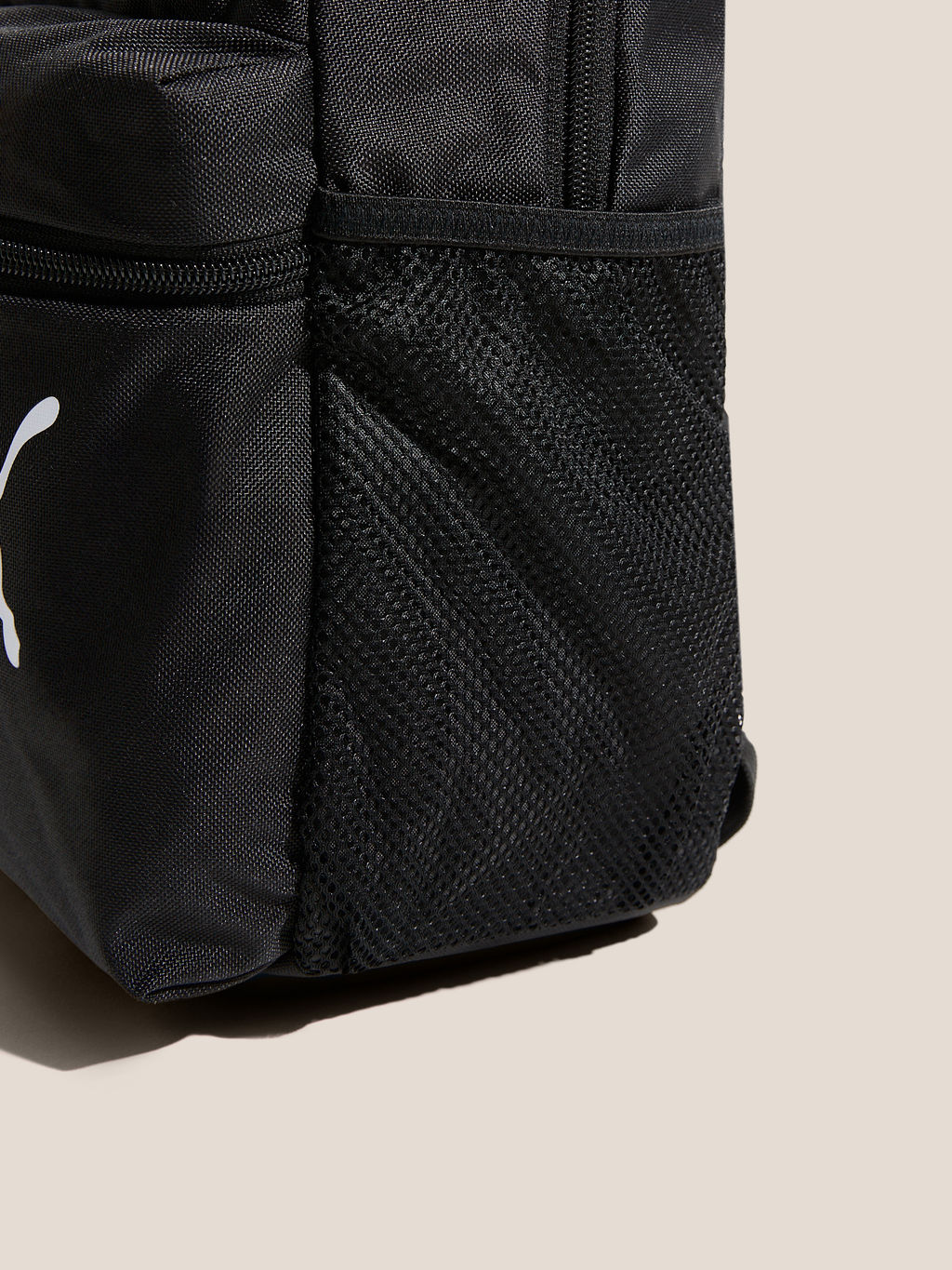 Рюкзак PUMA PUMA Phase Small Backpack Артикул 4558120, черный