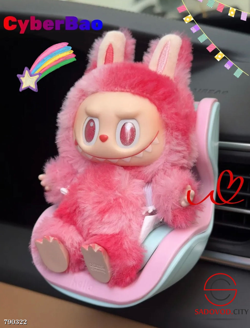 Плюшевая мягкая игрушка Лабубу