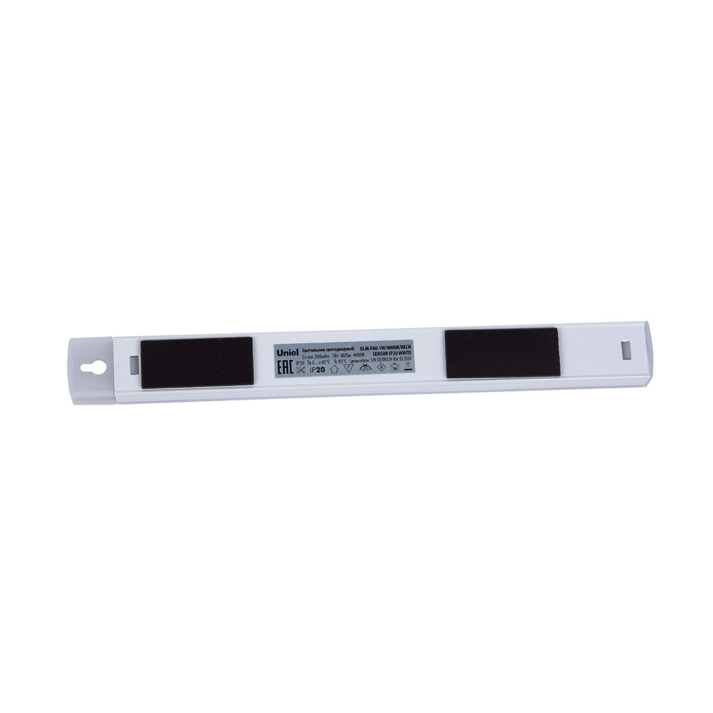 ULM-F60-1W/4000K/RECH SENSOR IP20 WHITE Светильник светодиодный для мебели с сенсором движения и освещенности. Аккумуляторный (в/к). 200мм, 80лм. ТМ Uniel