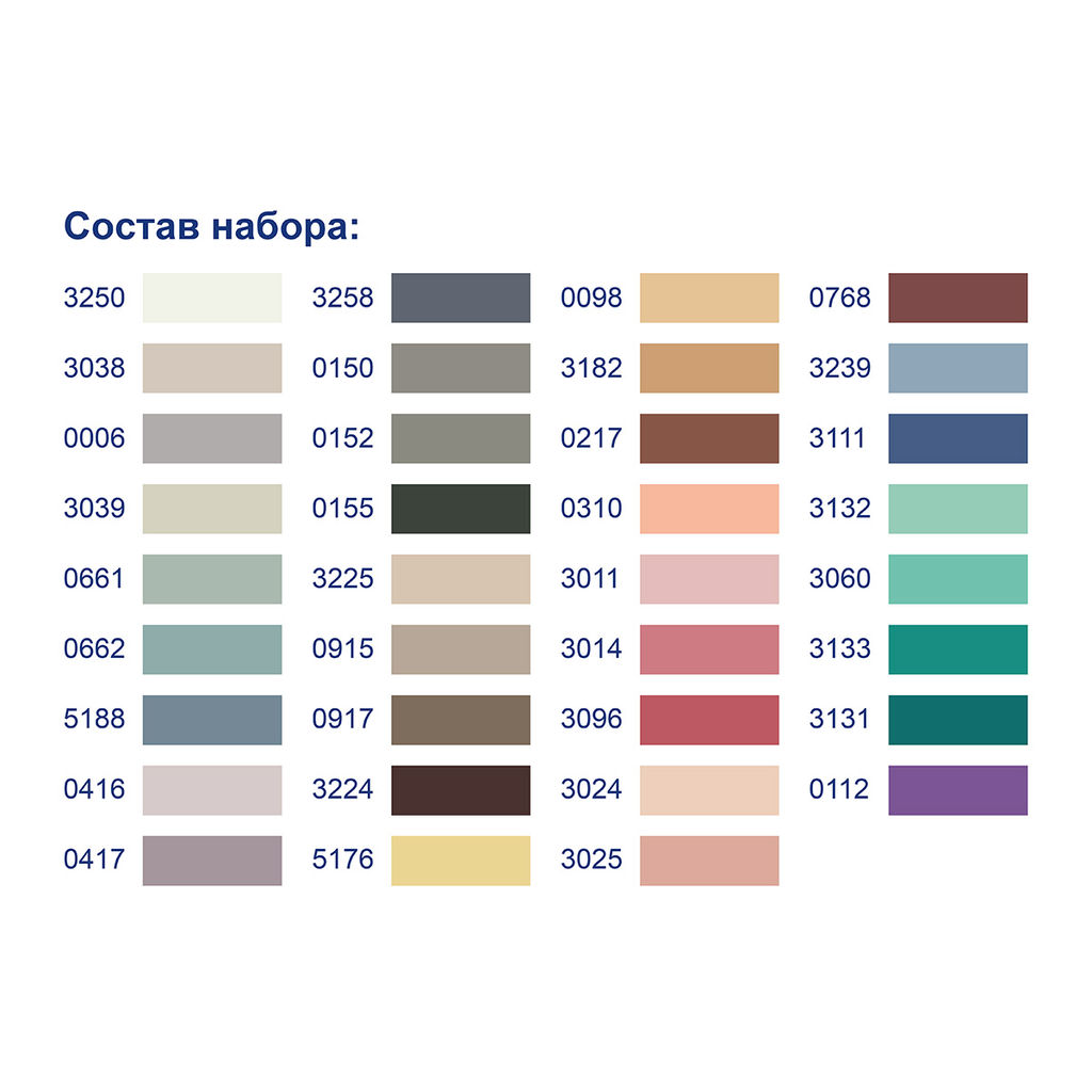 Нитки для вышивания Gamma набор мулине Вышивальщица-35 100% хлопок 35 x 8 м ассорти