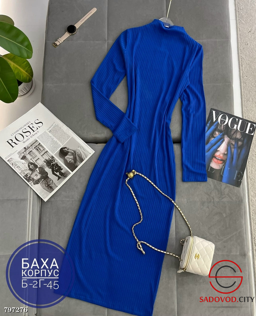 Платье женское удлиненное