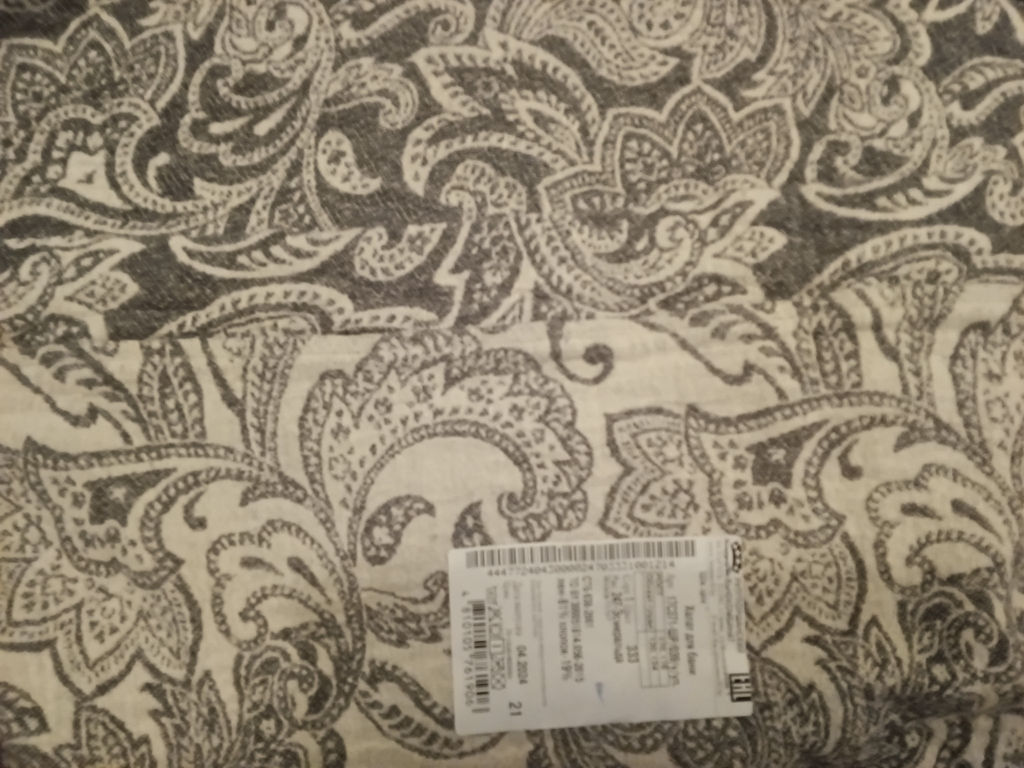 Халат для бани "Эсмеральда" 17С371-ШР/039/у/уп. 170 серый