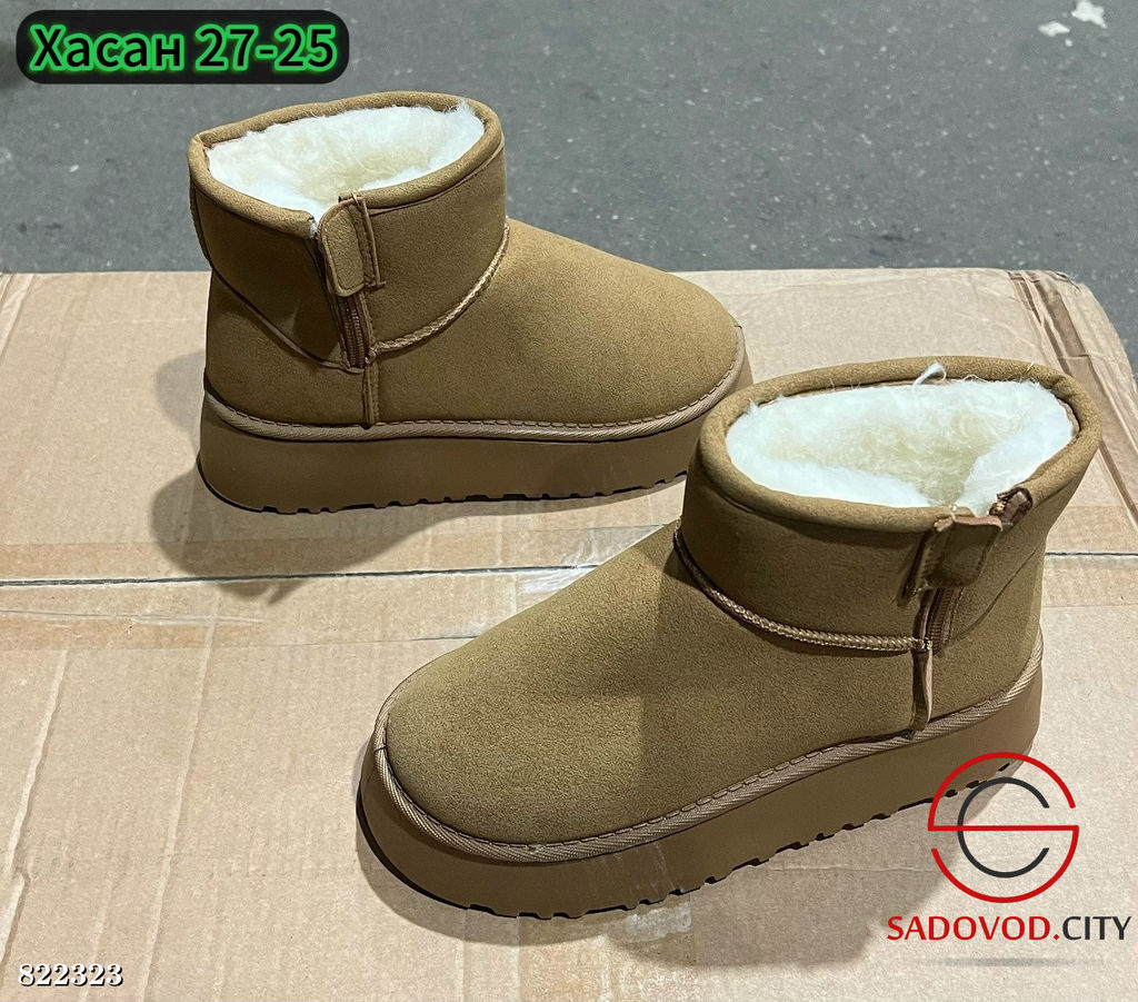 Сапоги женские для зимнего сезона