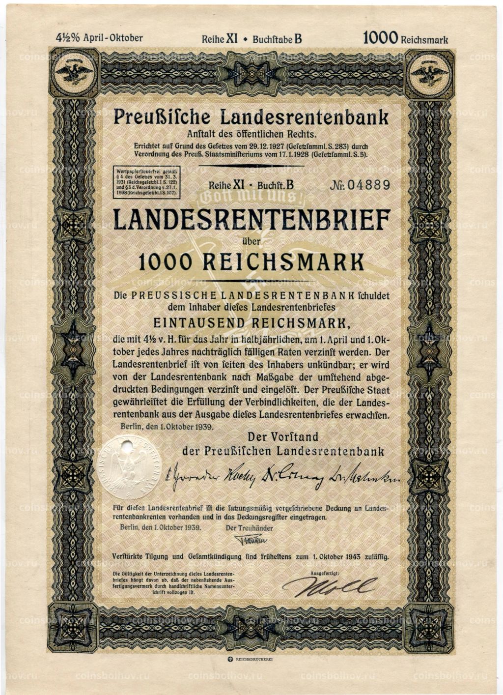 Облигация 4,5% 1000 рейхсмарок 1939 года Германия