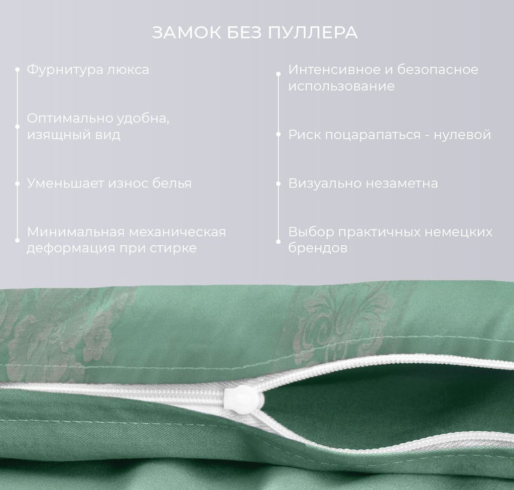 Постельное белье Анжелика Семейный + 4 наволочки - Ecotex фото 3