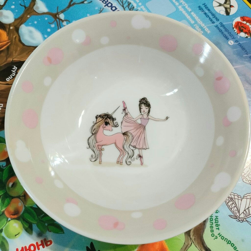 Салатник керамика, Балерина, 350 мл, 15 см, детский, Daniks (457972)  фото 13