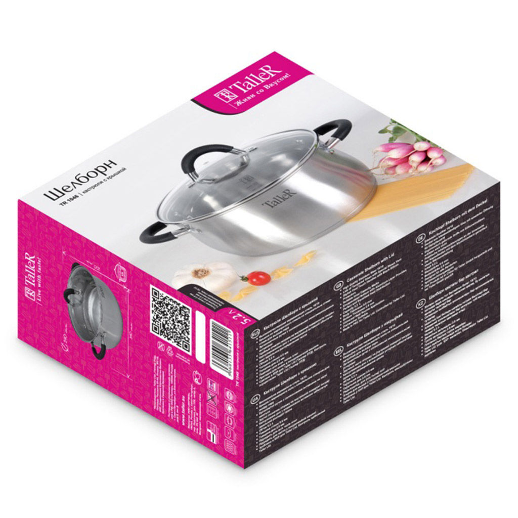 Кастрюля из нержавеющей стали Шелборн 5,2л, д24см, h11,5см, s0,6мм, дно s2,8мм, стеклянная жаропрочная крышка, стальной обод, пароотвод, силиконовые вставки черного цвета, капсулированное дно, полировка внешняя - матовая, внутренняя - зеркальная, м - Домашняя мода фото 7