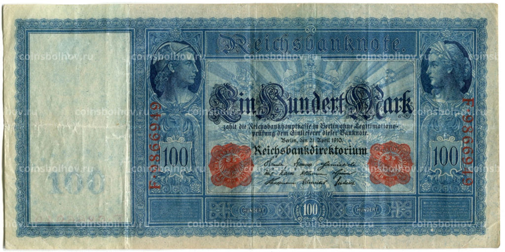 100 марок 1910 года Германия