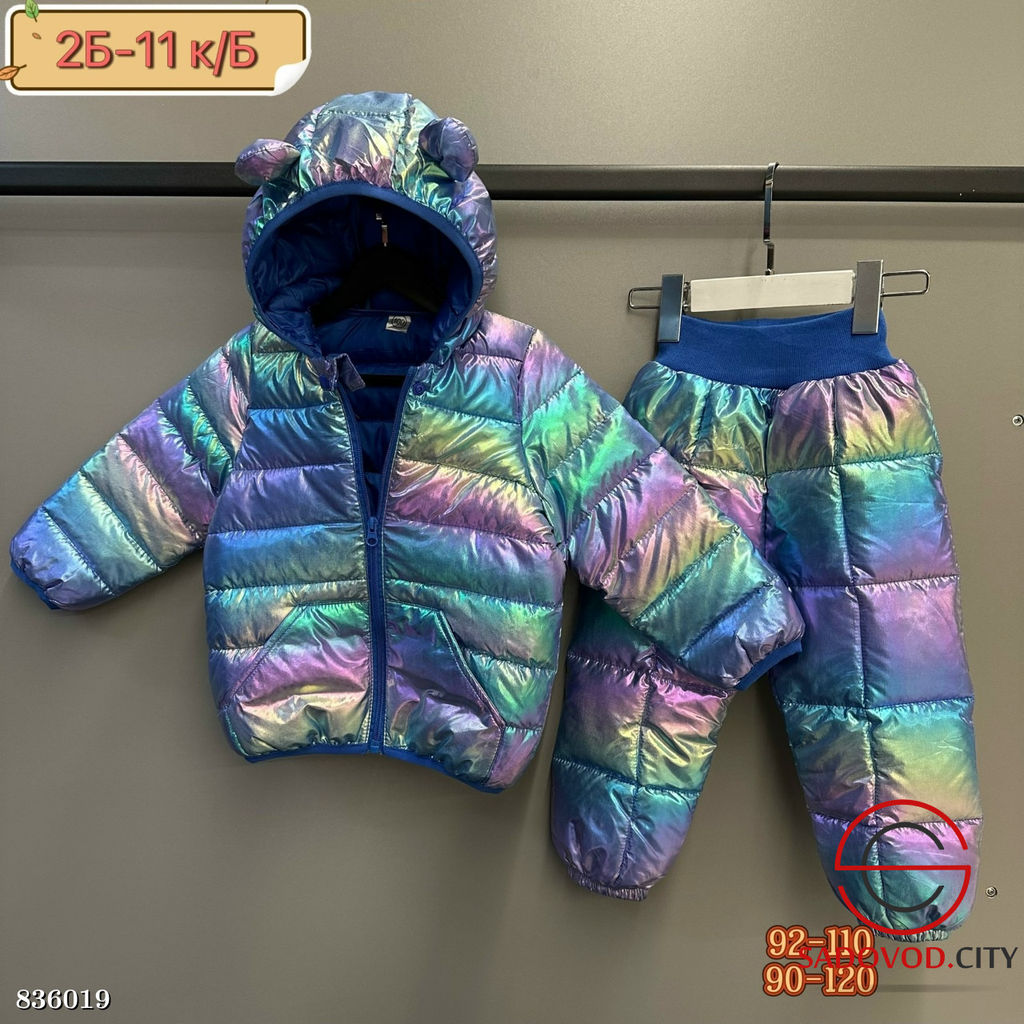 Костюм двойка для девочки