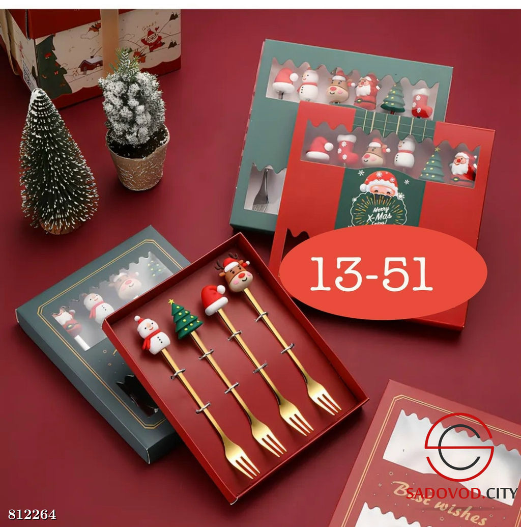 Подарочный набор из 4 предметов включает вилки и ложки