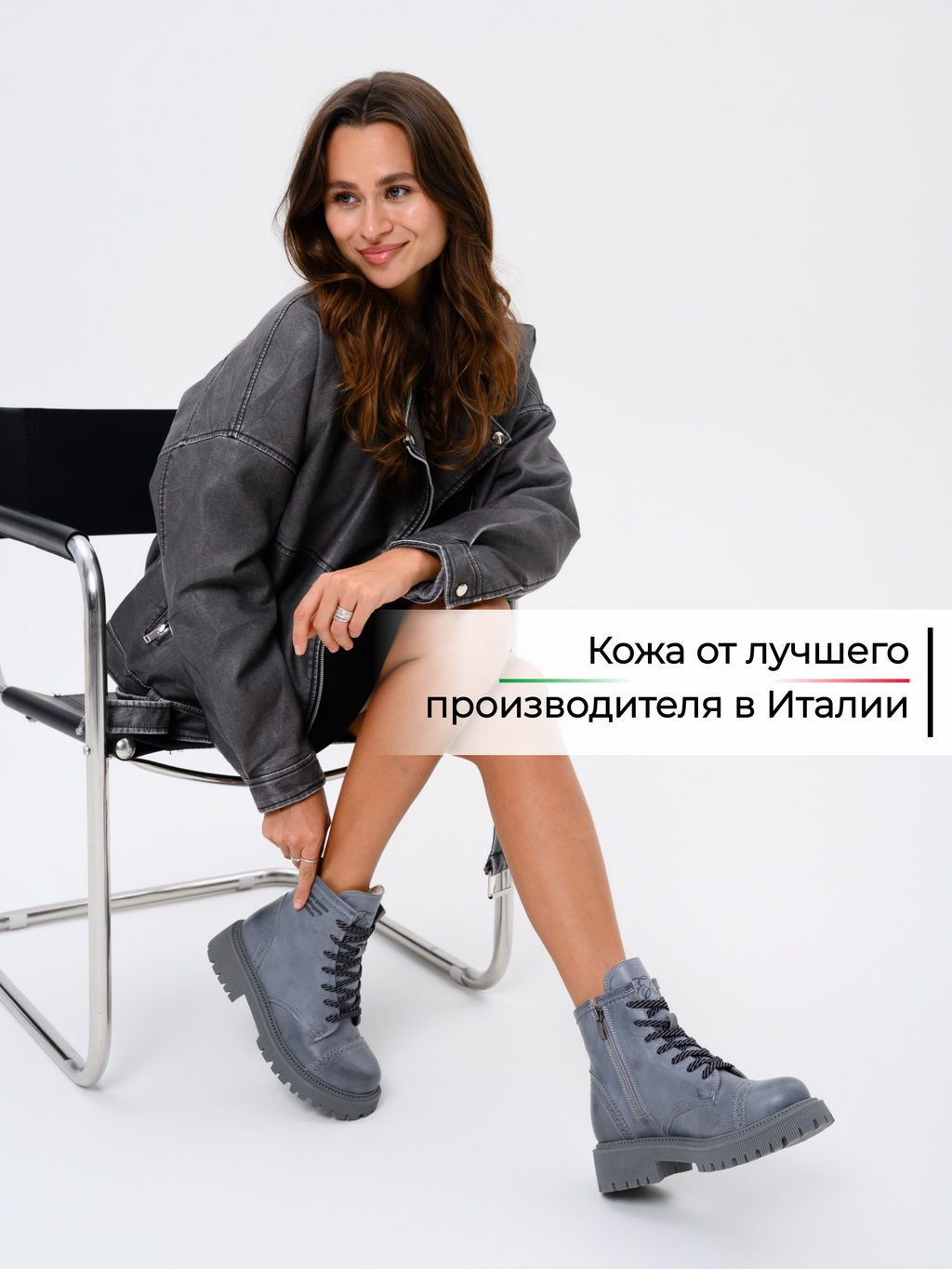 Ботинки 319.taskanagr.Вакса серая/шерсть