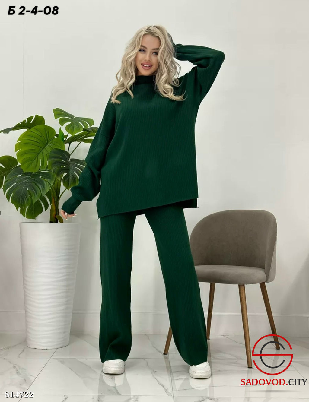 Костюм двойка кофта и брюки - Bruno фото 4