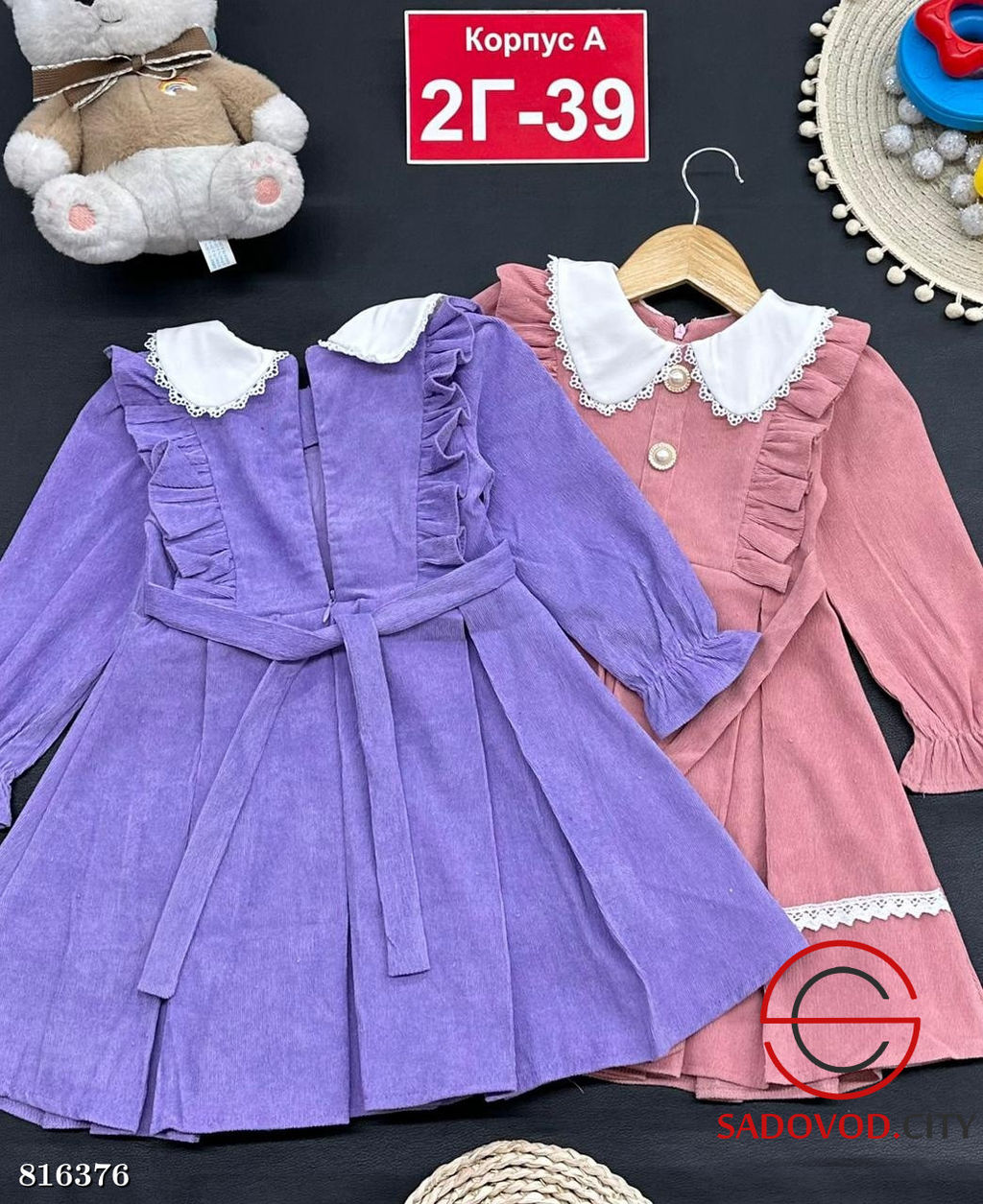 Платье для девочки нарядное - Bruno фото 5