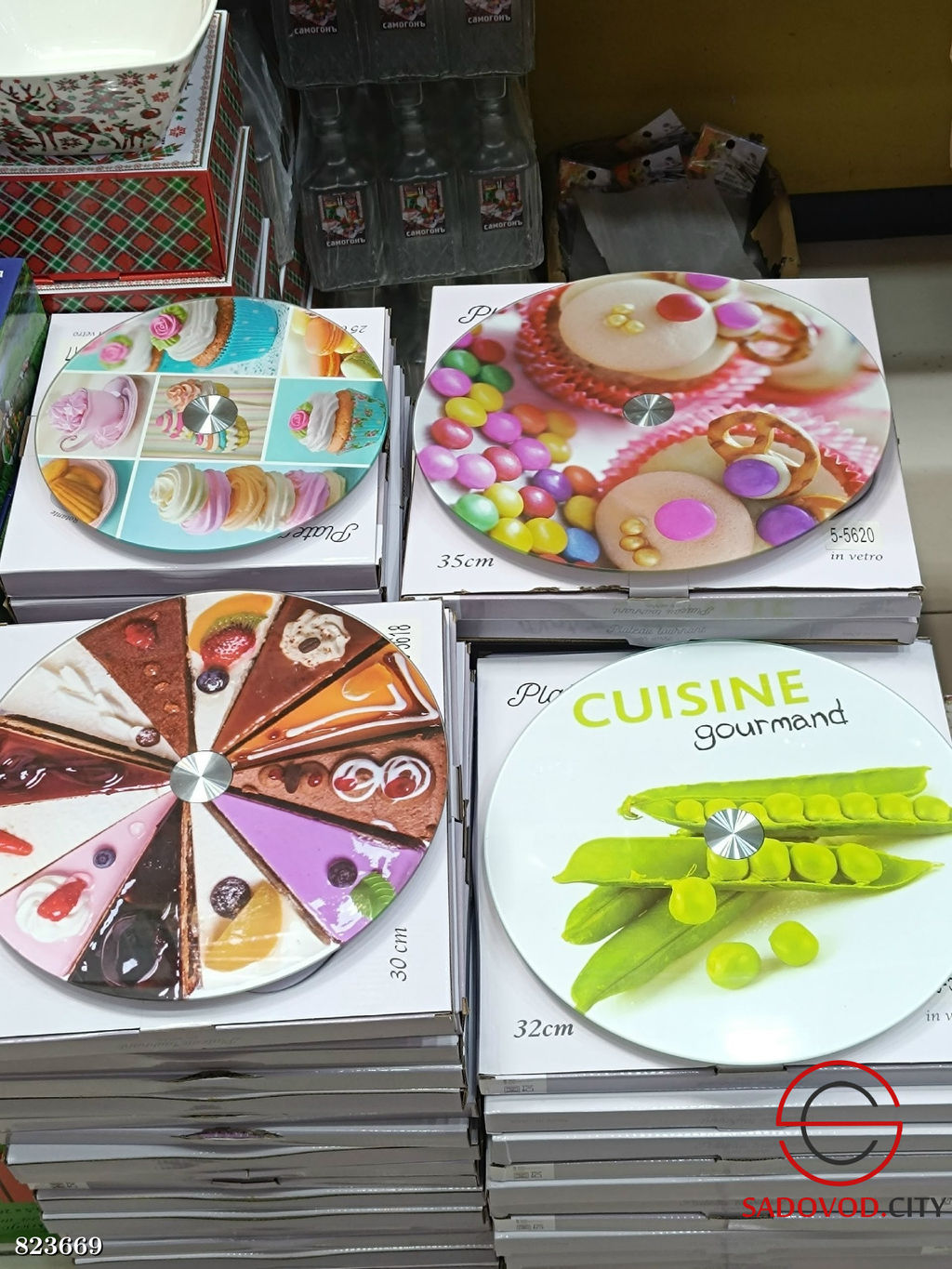 Вращающаяся тортовница 35 см.