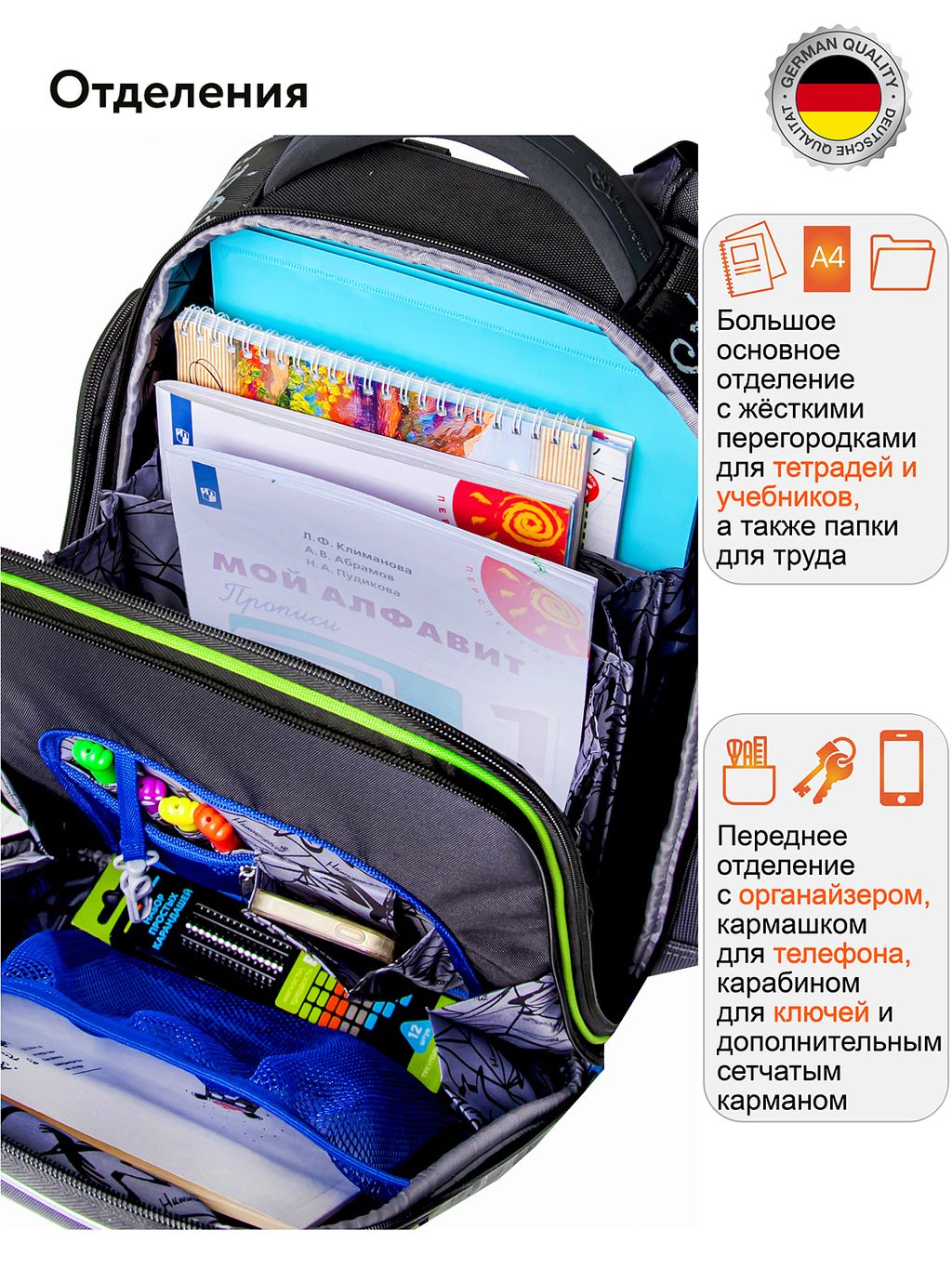 Z9 : Hummingbird  фото 7