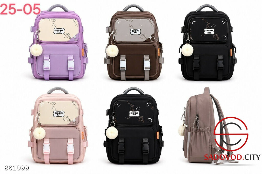 Детский школьный рюкзак - Fiona фото 4