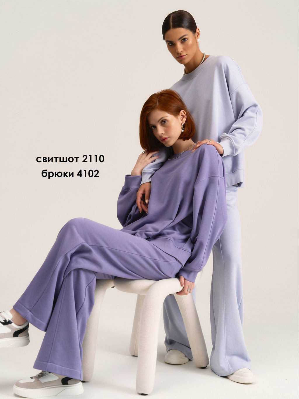 Брюки 4102 - MG Wear фото 25