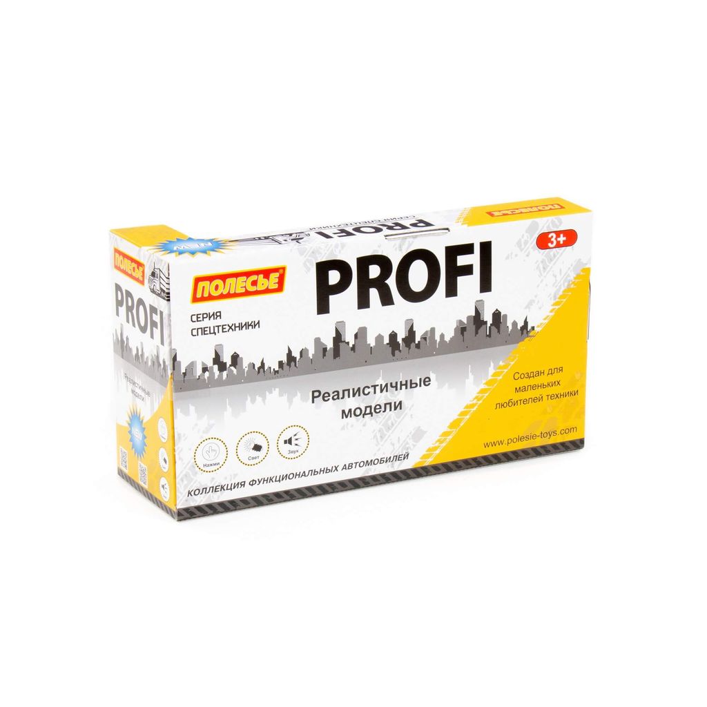 Профи, автомобиль коммунальный инерционный (со светом и звуком) (оранжевый) (в коробке) - Полесье фото 6