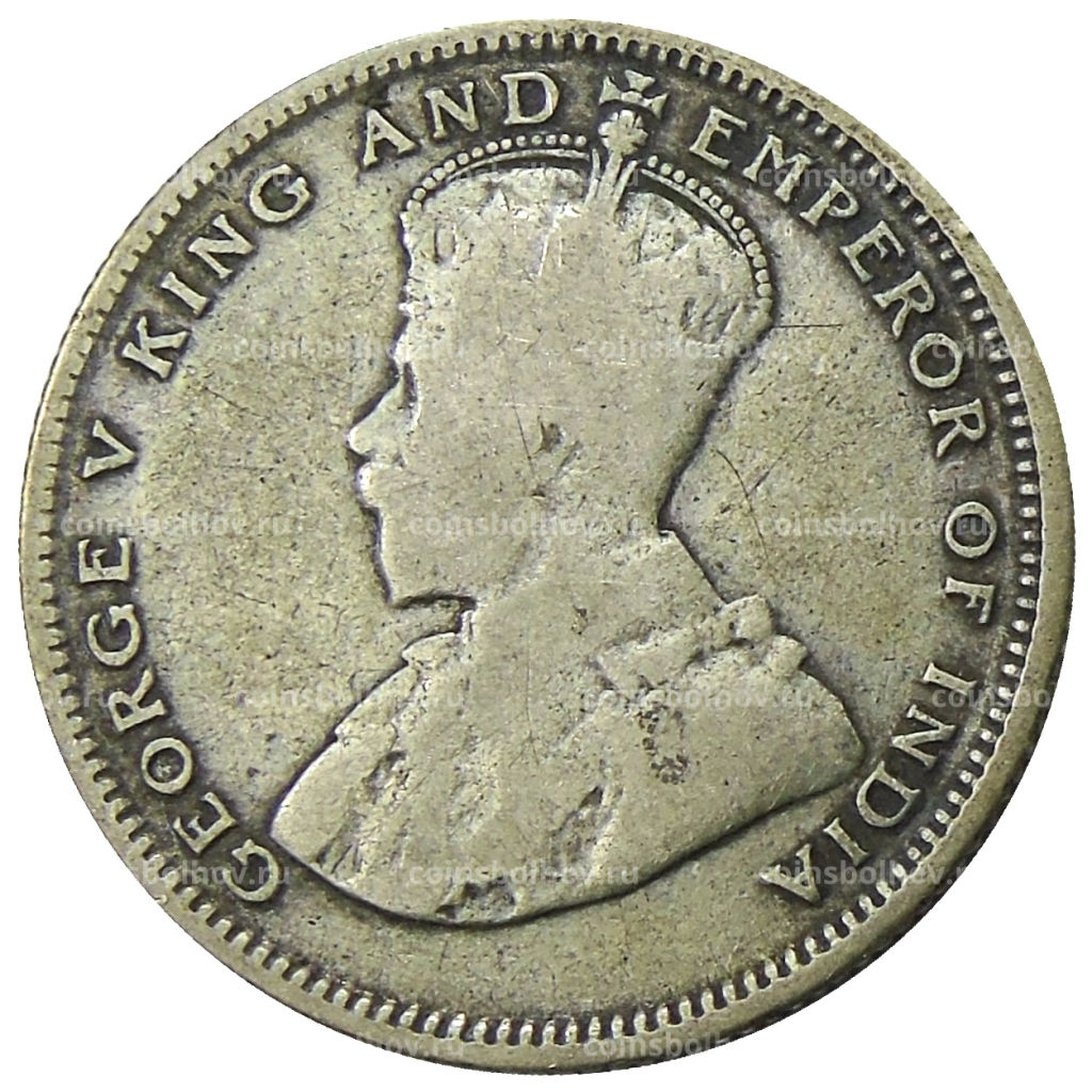 20 центов 1926 года Стрейтс Сетлментс