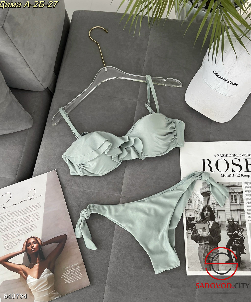 Купальник женский раздельный - Bruno фото 2