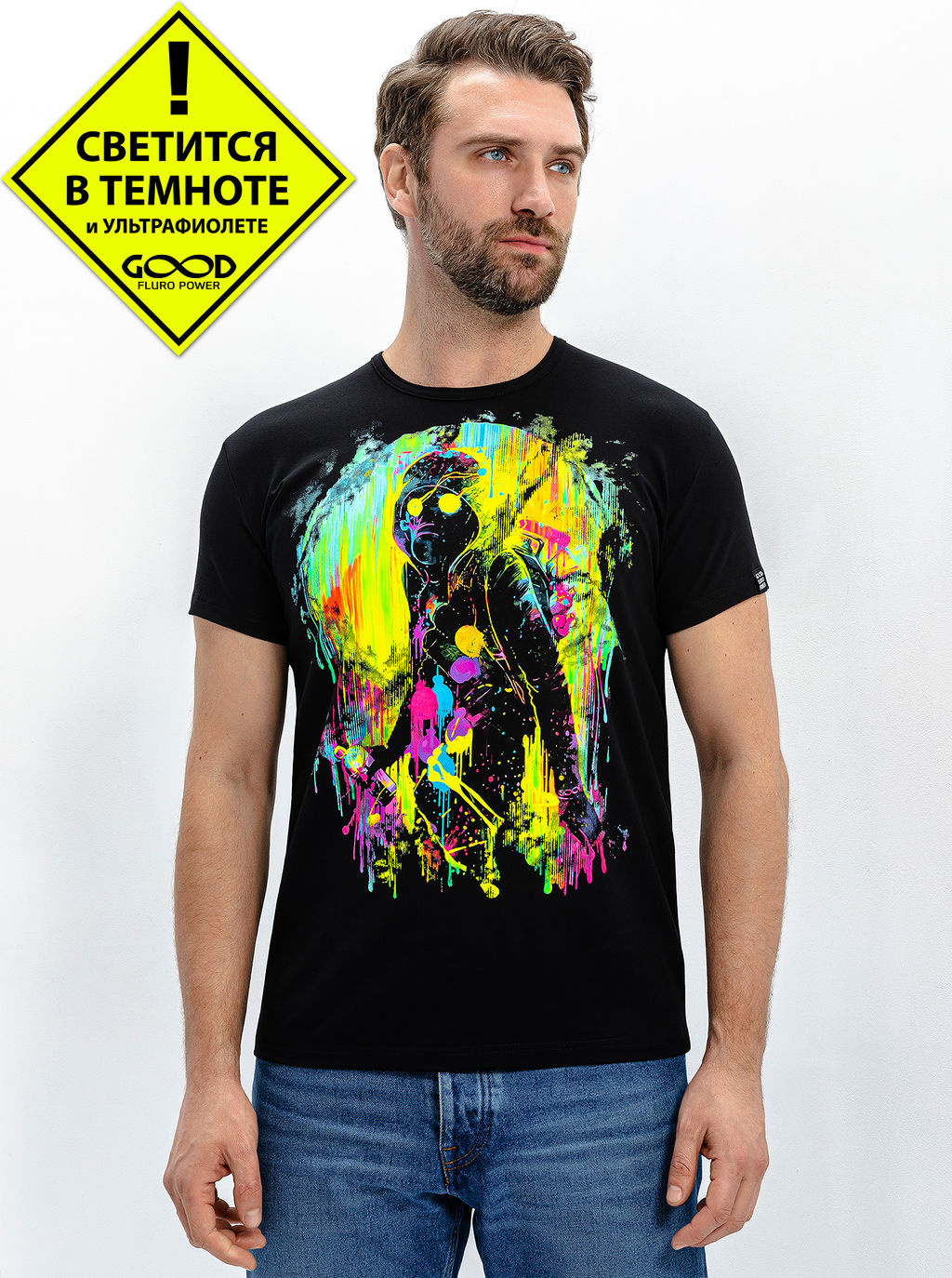 Футболка мужская Уличный художник