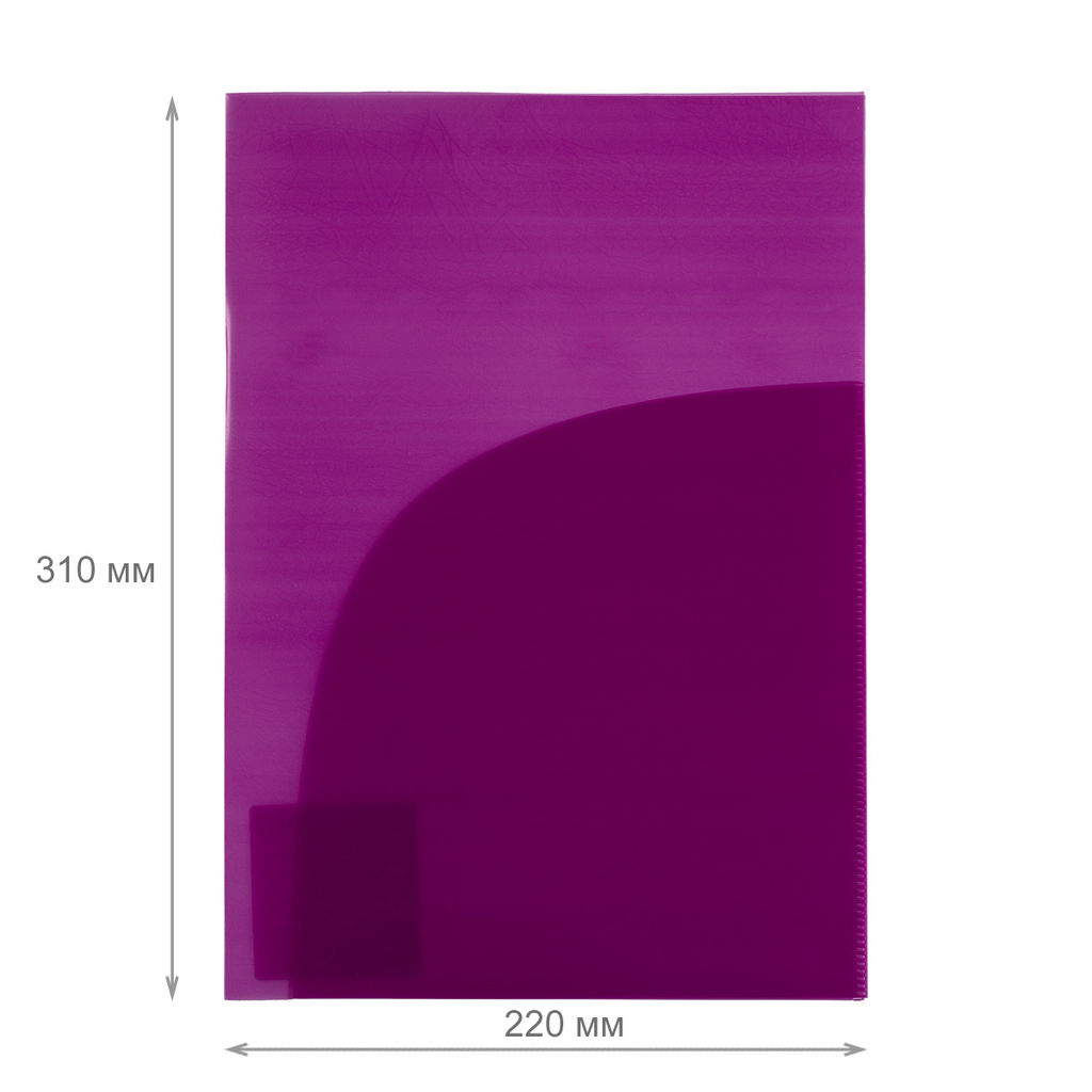 Expert Complete Trend NEON Папка-уголок (2 кармана) A4 180 мкм волокно 20 шт. пурпурный EC210030222