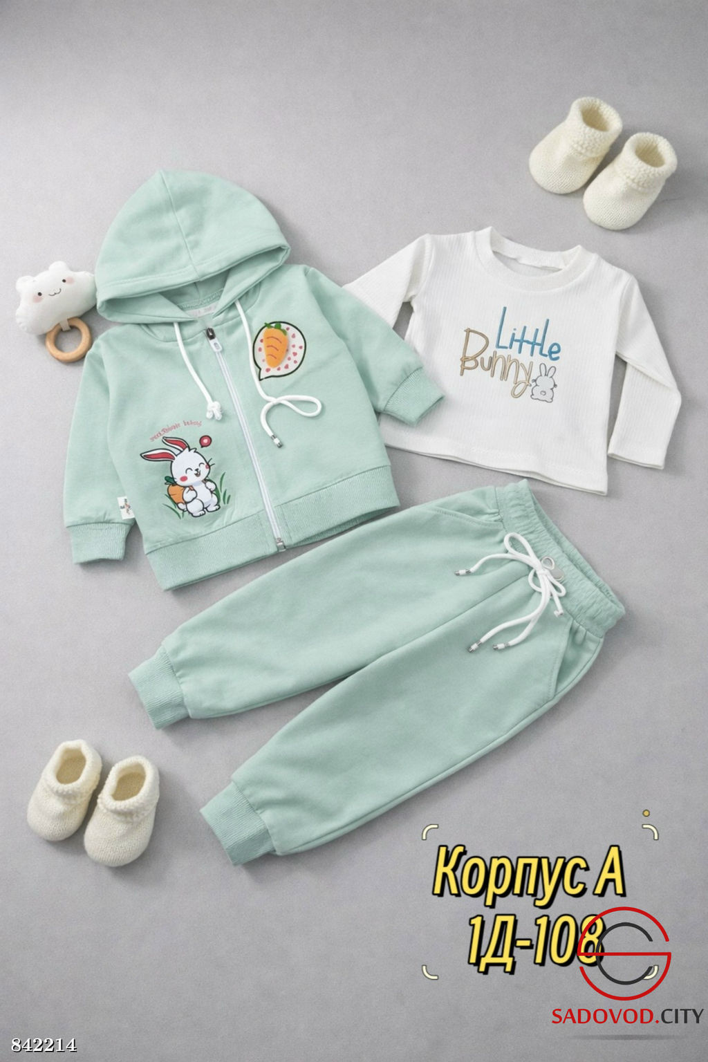 Спортивный детский костюм - Bruno фото 4