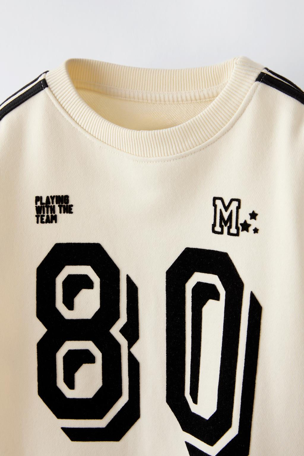 FLOCKED SLOGAN HOODIE - Zara фото 3