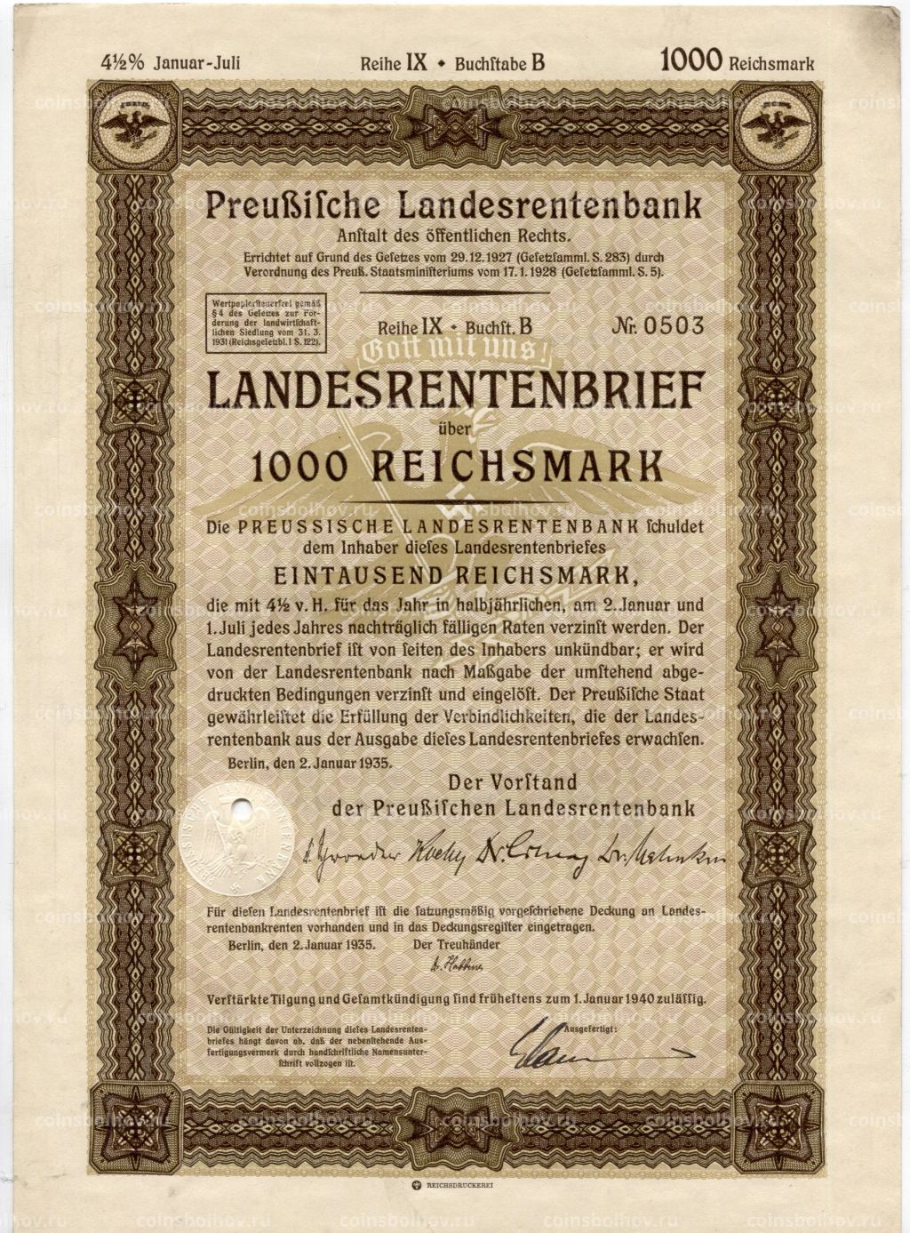 Облигация 4,5% 1000 рейхсмарок 1935 года Германия