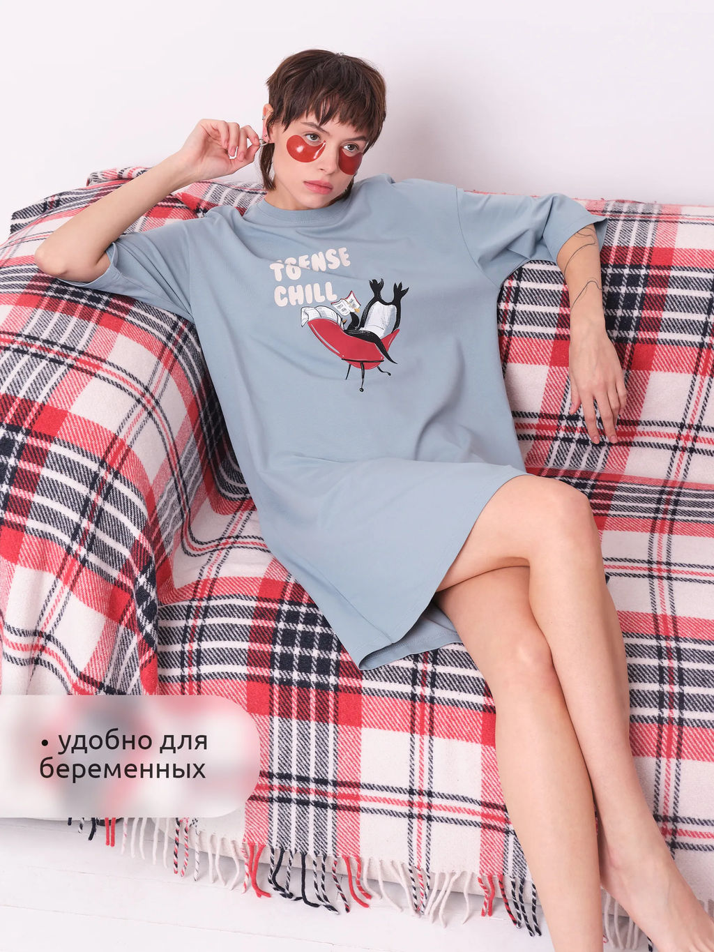 PELICAN, платье женское, Лед