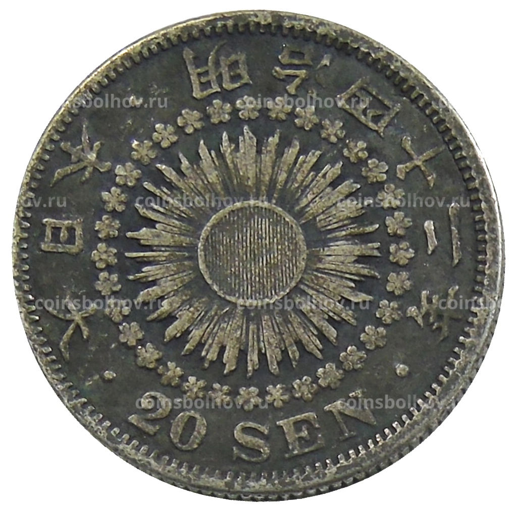 20 сен 1909 года Япония