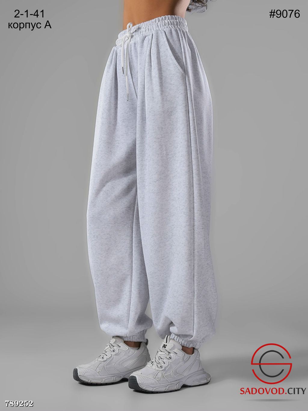 Женские штаны спортивные - Bruno фото 2