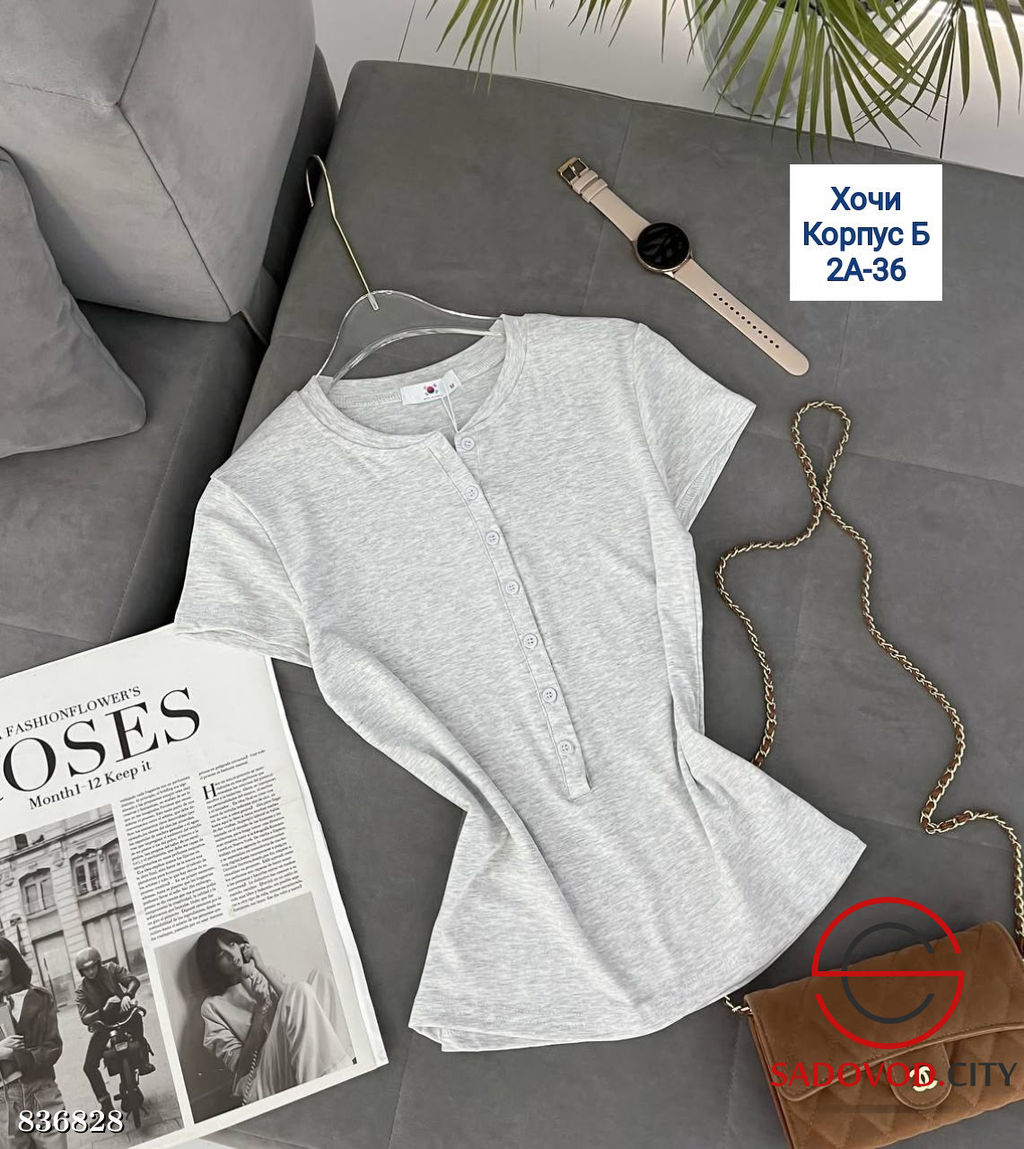 Футболка женская с пуговицами