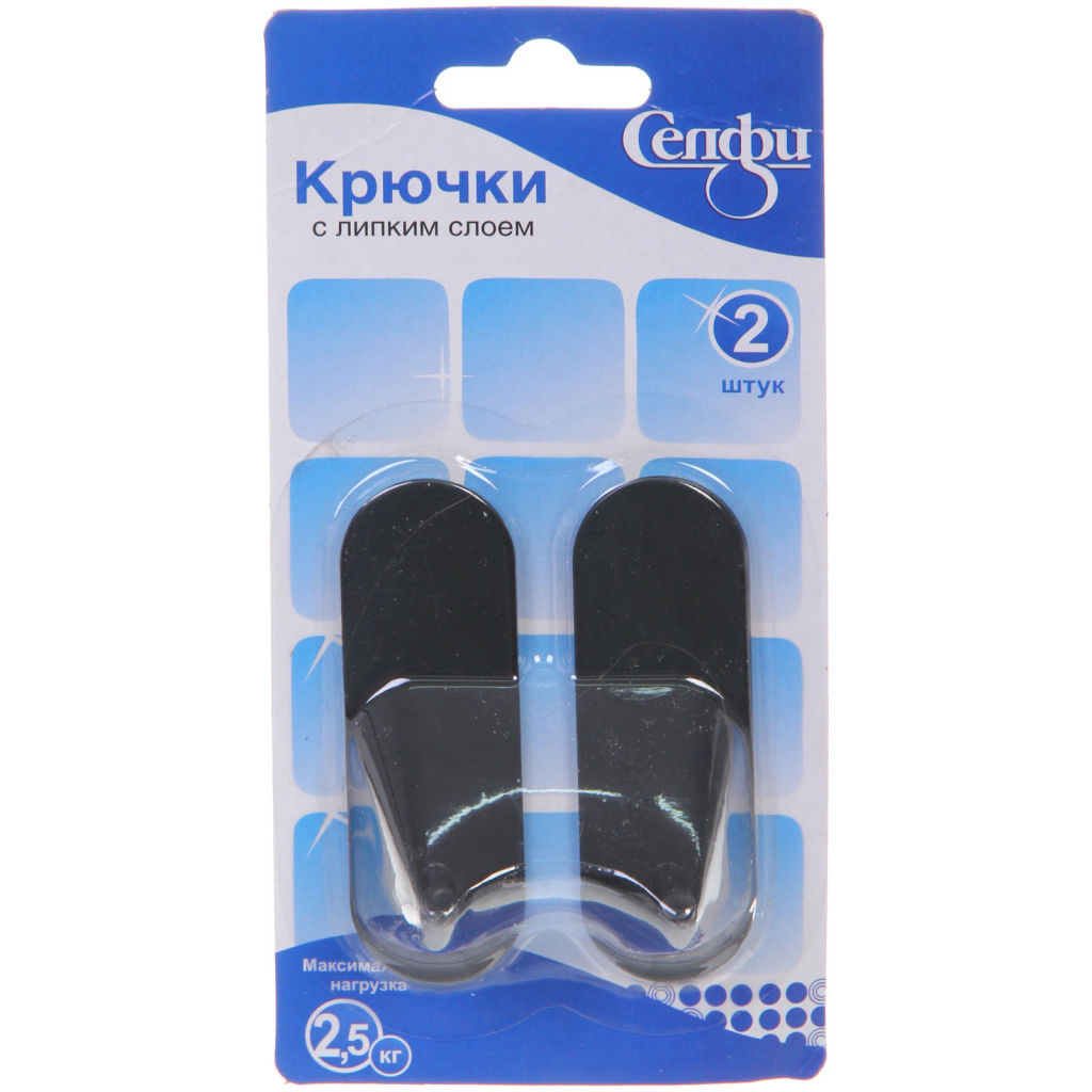 Цена за 3 шт. Крючки в наборе 2шт из нержавеющей стали на липкой основе "БАСТОФ", цвет чёрный, форма прямая, нагрузка 2,5кг/7,5см