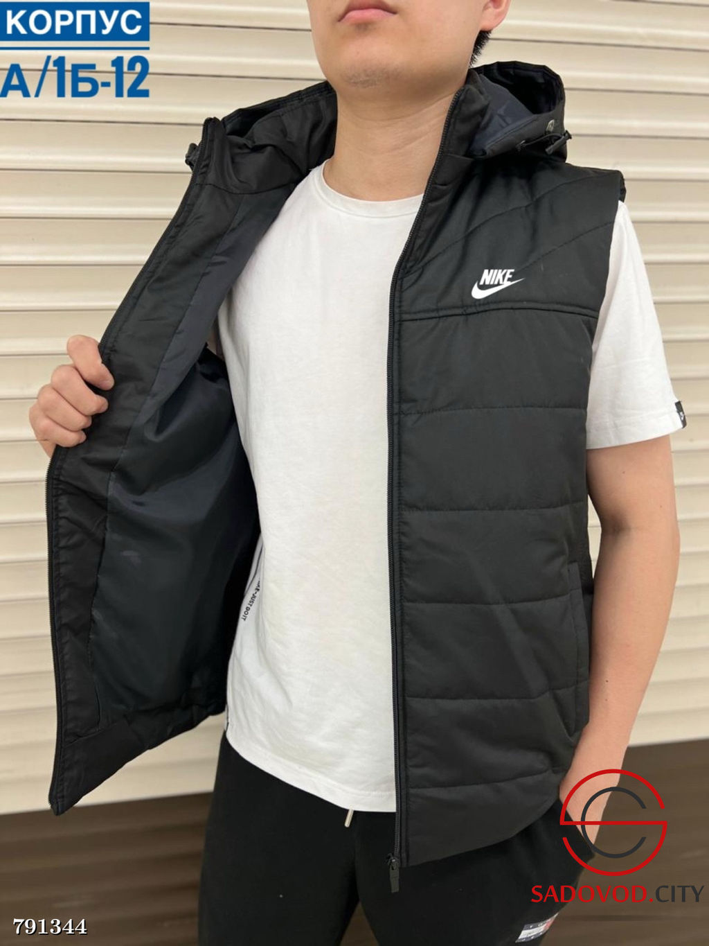 Жилет для мужчин теплый