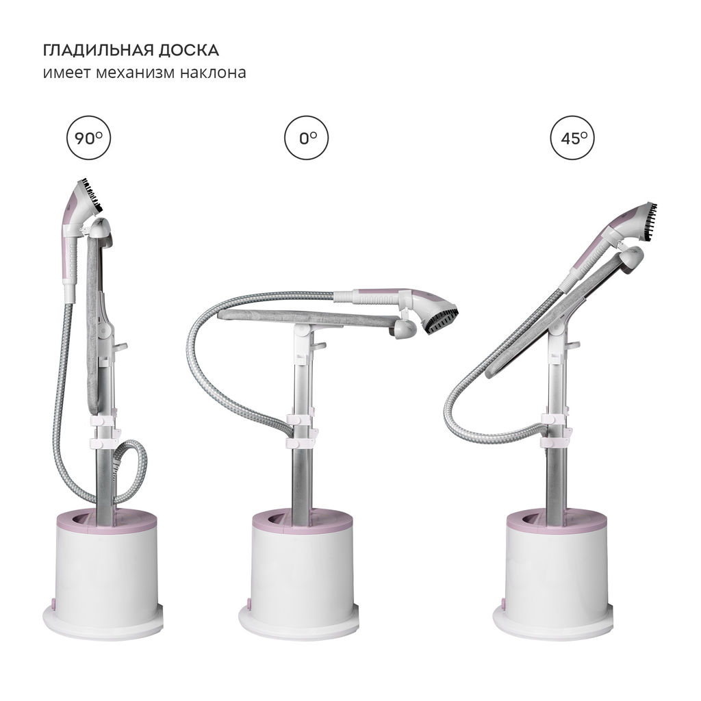 Отпариватель для одежды GALAXY LINE GL6216  фото 5