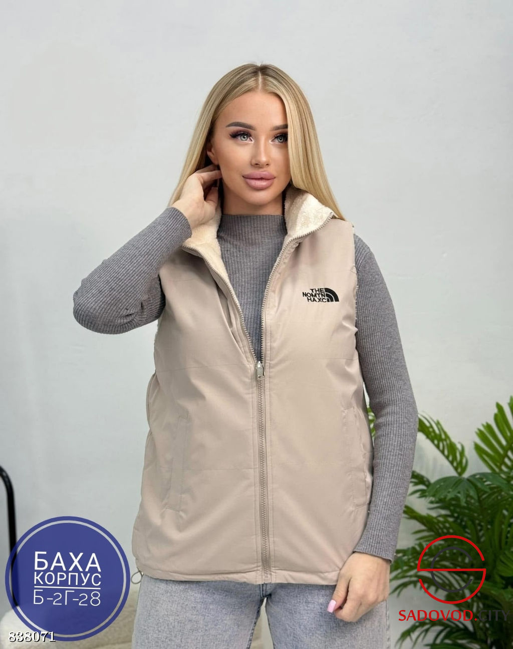 Жилетка двухсторонняя женская - Bruno фото 5