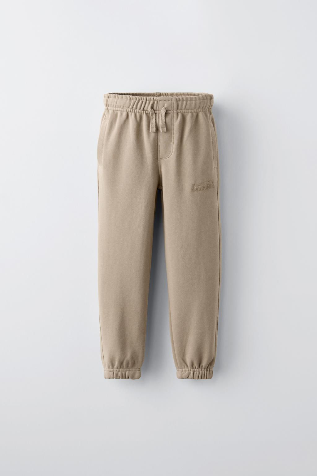 TROUSERS WITH EMBROIDERED SLOGAN - Zara фото 2