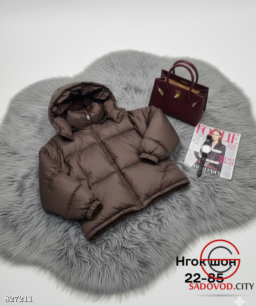 Куртка женская с капюшоном