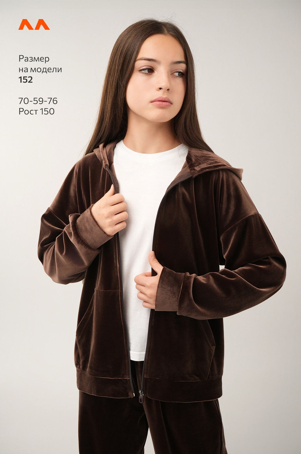 Велюровый костюм для девочки Happyfox - Happy fox фото 12