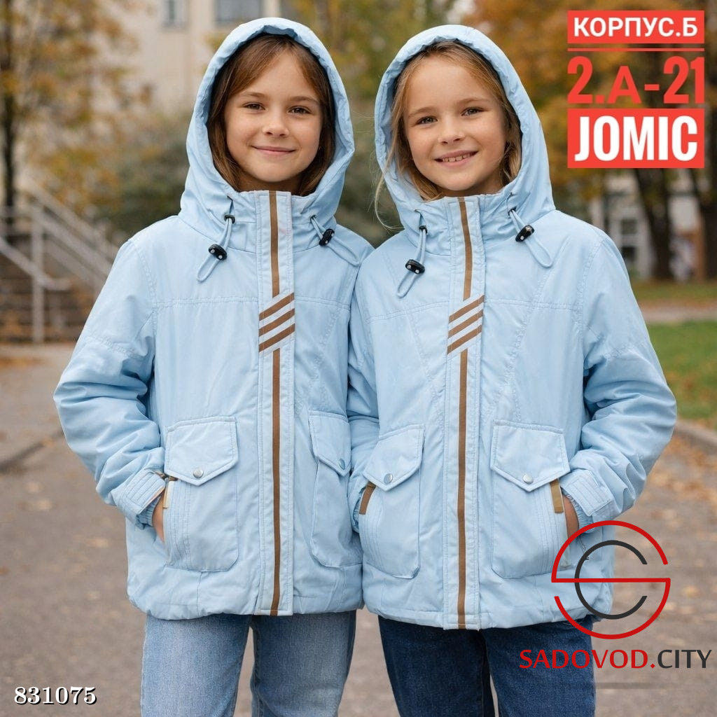 Подростковая куртка для девочки