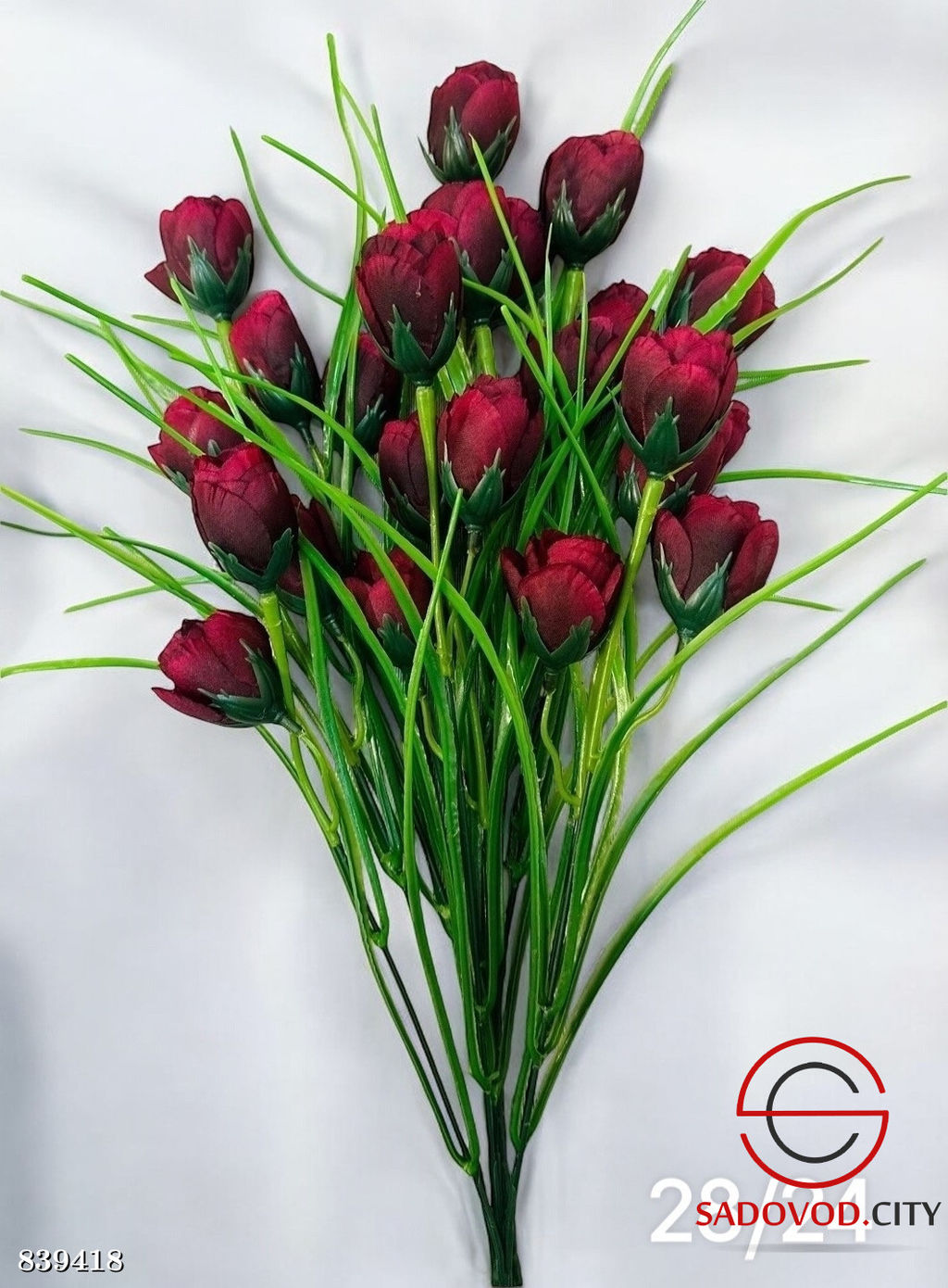 Искусственные цветы, 40 см.